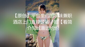 极品巨乳尤物【津津】近景特写2K大尺度唯美诱人私拍，骨子里有点骚啊，居然拍出淫水了