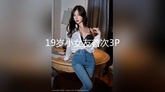 [MP4/653MB]杏吧傳媒 租回家過年的假冒女友惹恕我動真格 美醬