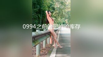 SHYN-144 SOD女子社員 野球拳 ロケ訪問中にまさかの撮影隊と遭遇 プロモーション部 花山かおり