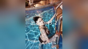 ★新★超牛逼乱伦★龙凤胎乱伦★后续3❤️给龙凤胎姐姐买情趣学生套装 后入蜜桃臀