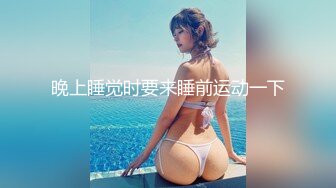 星空传媒最新出品母狗or女王 - 幻想温柔