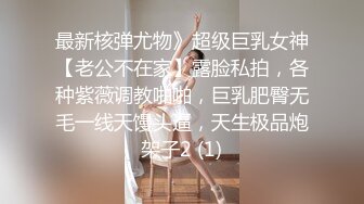 新推特网红美少女 耀灵&nbsp;&nbsp;白丝情趣喵咪女仆女上骑乘小青瓜 粉穴超嫩