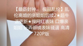 色色房东 啊啊啊&nbsp; 嗷呜 射了&nbsp; 房租就算了吧 女租客：啊啊 好爽 用力操