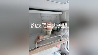 [MP4/448M]2/26最新 两个人的刺激战场萝莉开档黑丝女仆性感情趣装VIP1196