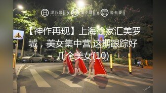 【新片速遞】&nbsp;&nbsp; ❤️❤️很有韵味小姐姐，吃完骚烤大哥操逼，口活很棒一顿舔，细腰美臀，骑上来自己动，扛腿爆草[201MB/MP4/00:28:04]