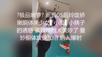 7月流出家庭网络摄像头偷拍嫁给喇痢头中年大叔年轻妹子躺在床上玩手机应付式过性生活