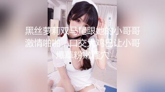 S-Cute 941_hana_01 恥ずかしくて敏感な美少女H／Hana