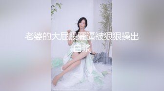 家庭摄像头破解真实偸拍，好身材高颜值小姐姐居然被一个肥猪满身纹痞子男玩肏，好白菜真是让猪拱了 (2)