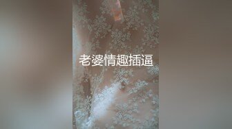 台湾156cm小只马32E童颜美乳JVID嫩模「肉包大魔王」OF露脸大尺度私拍 极品可爱纹身脐钉反差邻家小妹