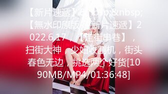 [HD/0.4G] 2024-09-15 蜜桃影像PM-076我操的是我老婆还是女儿