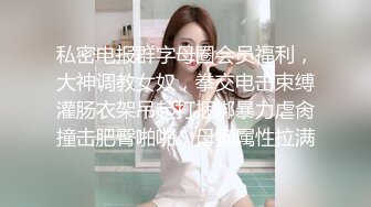 【双女闺蜜共操一男】【1】挨边上位骑乘摸逼后入