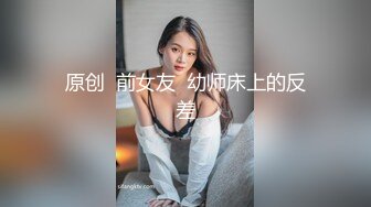 精东影业JDYP010情侣约啪大考验