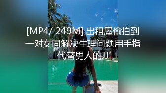 超可爱萝莉女的温柔口交你受不了