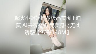 ✅千娇百媚美少女✅黑色长筒靴学生jk制服被操，性感淫纹彻底沦为大鸡巴哥哥的肉便器，少女如玉般的身体酥到骨头里1