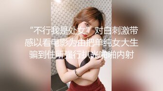 [MP4]果冻传媒-换妻（下部）我操了领导老婆 领导非得操我老婆