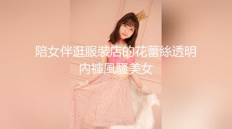 女热大陆 File.041