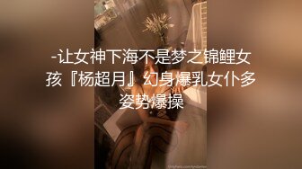 [MP4/ 540M]&nbsp;&nbsp;中年大叔花高价 让服眼鏡小嫩妹换上黑丝慢慢玩弄她的小嫩鲍