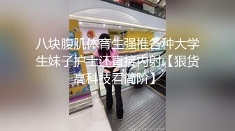 极品媚黑骚妻 黑人母狗『vincentxxbb』福利甄选 Q弹翘臀蜜穴被黑人小哥拴着链子后入