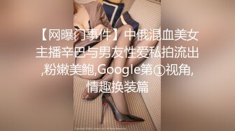 推特大神SOUR约啪良家人妻甄选 多姿势无套爆操饥渴淫妻 速插高潮内射