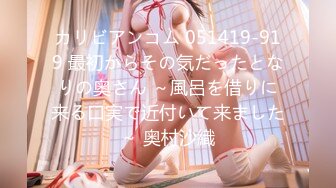 蜜桃影像PMC474为了还债不惜出卖女儿