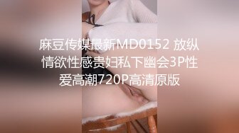 [MP4/ 1.19G] 笑容可掬的173上海美女，肌肤丰腴大波波，和网友聊天热火朝天有说有笑