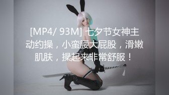 商场女厕超近距离 贴B拍纱裙美女的小黑B