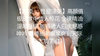 无水印[MP4/601M]10/19 金发美女外表甜美活泼特写跳蛋假屌自慰双管齐下猛捅VIP1196