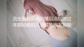 阳泉少妇喷尿