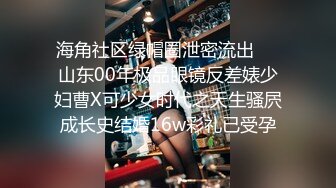 俄罗斯精品推荐白嫩美貌极品身材美女躺在床上闭上眼睛享受肉棒插入无毛阴道带来的愉悦