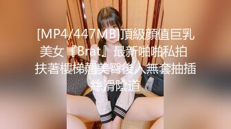 STP32121 ❤️双飞女神❤️超高颜值❤️绝美巨乳『雲嫣』x超正豪乳『榕榕』极品诱惑 超辣女友争先吸精 彻底将我榨干