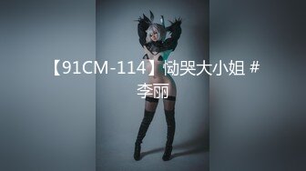 [MP4/1040M]1/20最新 屁股看鲍鱼真是美绝了粉嫩骚穴带淫水让小哥舔VIP1196