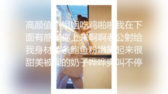 安防酒店偷拍❤️少妇老公出差凌晨约炮单位帅哥开房被口爆各种姿势草一遍还不满足