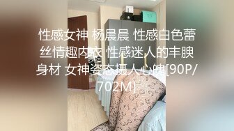 94年小骚货自己会玩