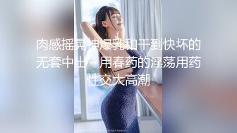 【新片速遞】&nbsp;&nbsp;2024年流出，【2035秋-QIU2035】，极品小美女，完美胸型，有一张露脸照片，大美女一枚[347M/MP4/25:16]