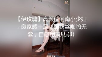 最新推荐中外合拍P站大神LP唯美私拍集流出 极美身材 美乳淫狐 玩穴喷射 狐尾肛塞 高清720P原版无水印