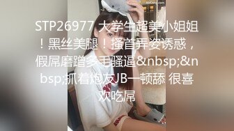 和欧阳娜娜神似的校花妹子为了赚零花，下海兼职约啪