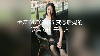 [MP4/942M]10/1最新 诺宝全裸热舞翘起蜜桃美臀掰穴抖屁股太诱人VIP1196