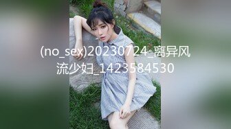 东欧黑丝肉弹骚货Kisankanna1超高画质4K资源精选合集【32V】 (5)