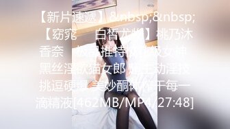 024小女友骚话连篇