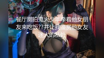 【全网独播】写真勾引假戏真做摄影师与写真妹妹的故事