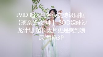 骚货小母狗黄瓜自慰