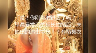 【极品❤️潮吹女神】小水水 超顶被玩坏的圣诞礼物 软嫩爆乳白丝美腿 泛浆白虎蜜穴 爆操绝顶潮吹喷汁 尽情高潮