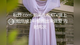 网红女神Vivian姐剧情演绎青春白色JK淫荡痴女,丝袜塞穴里真会玩