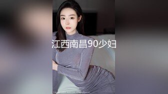 [MP4/1.66G]8/14最新 高价约会女神温柔迷人聊天摸穴舔吸奶子猛力吞吸VIP1196