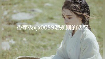 【新速片遞】一路跟踪偷拍⭐时尚紧身牛仔裤大屁股靓妹尿尿[66M/MP4/00:47]