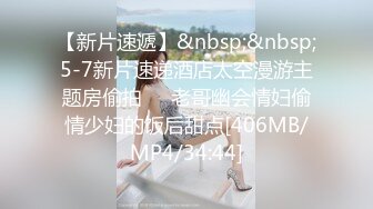 麻豆传媒-丈夫的绿帽愿望老公面前与其他男人做爱-夏晴子