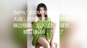 《高能预警?重磅》网红几十万粉身材颜值巅峰比女人还女人极品T【赵汝珍】私拍，各种紫薇啪啪白瞎这身材和颜值了