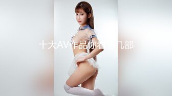 [HD/0.3G] 2024-07-21 CG-4 51吃瓜 溫柔的女秘書