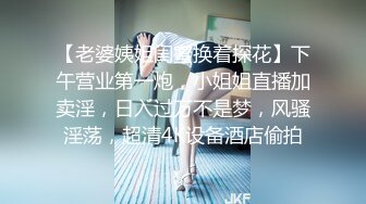 [MP4]?高潮盛宴? 最美媚态蜜汁嫩鲍美少女▌Yua▌超性感Cos莹妹 被男友尽情抽插嫩穴 高潮颤挛N次女上位榨精内射