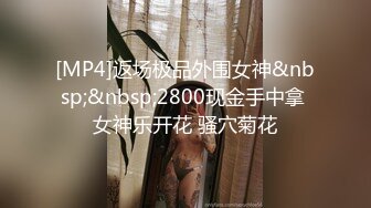 福州BOY强势入驻-3P 我的小M